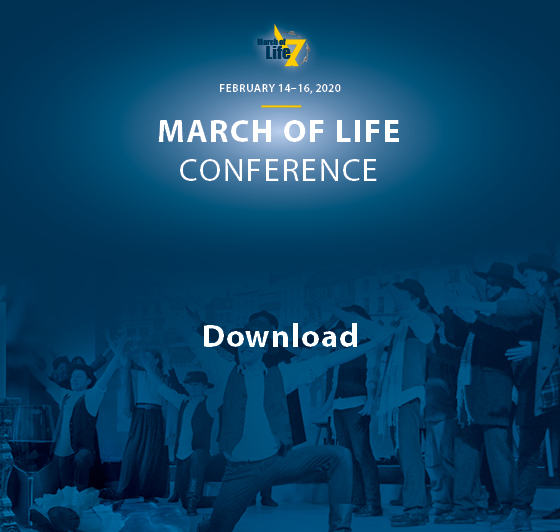 Marsch des Lebens Konferenz 2020 (MP3-DOWNLOAD)