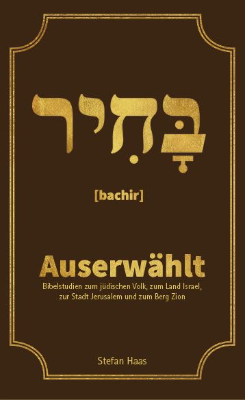 Auserwählt
